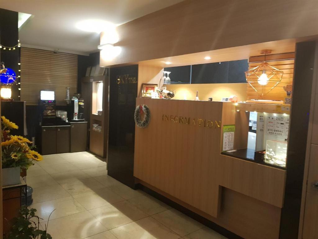 Sky Hotel Changwon Exterior photo