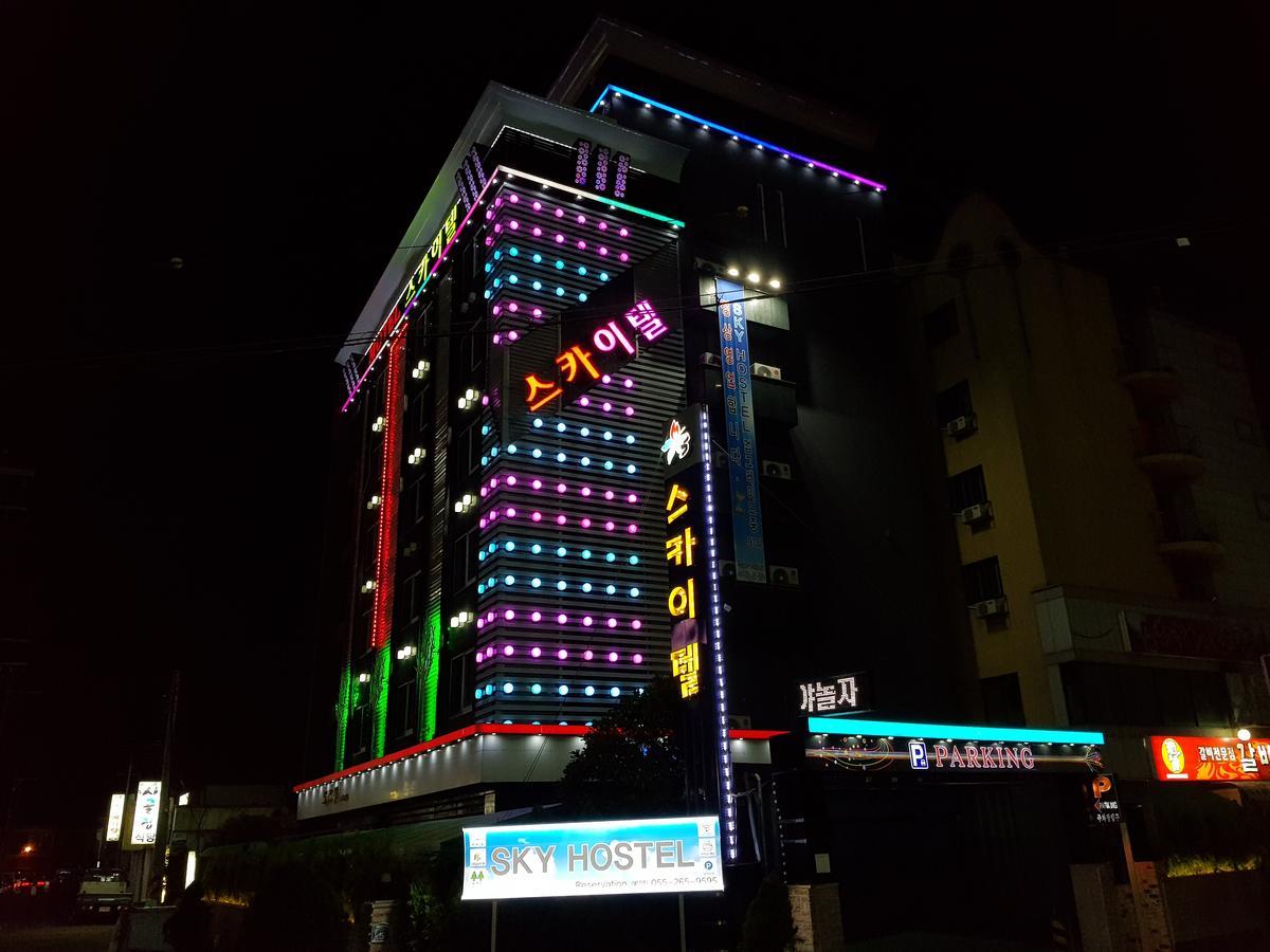 Sky Hotel Changwon Exterior photo